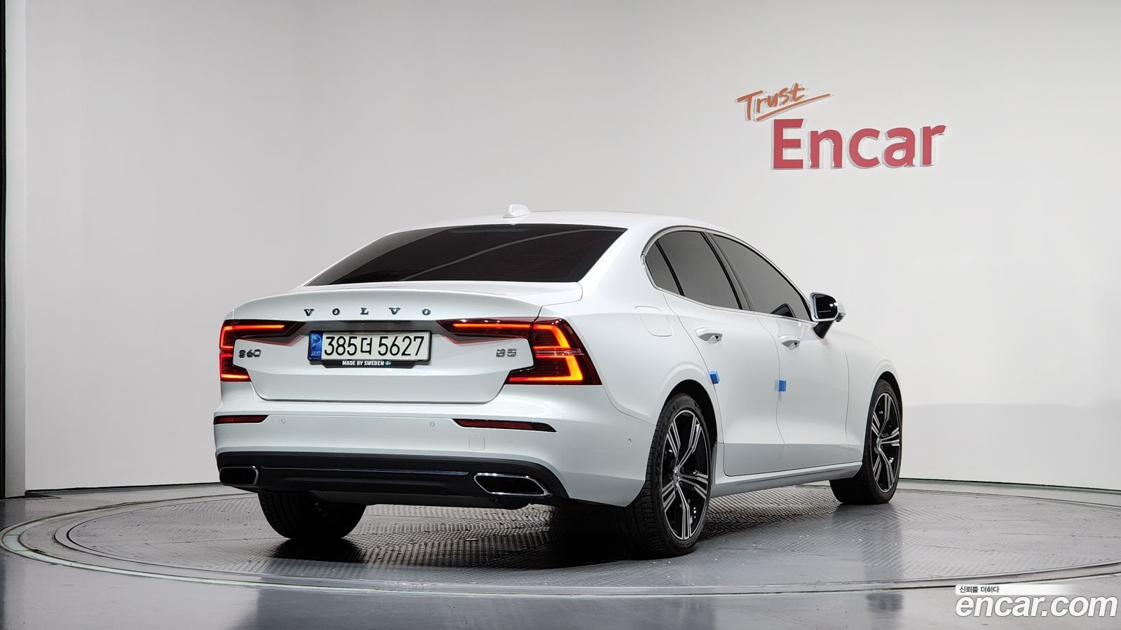 Volvo S60 Mk3