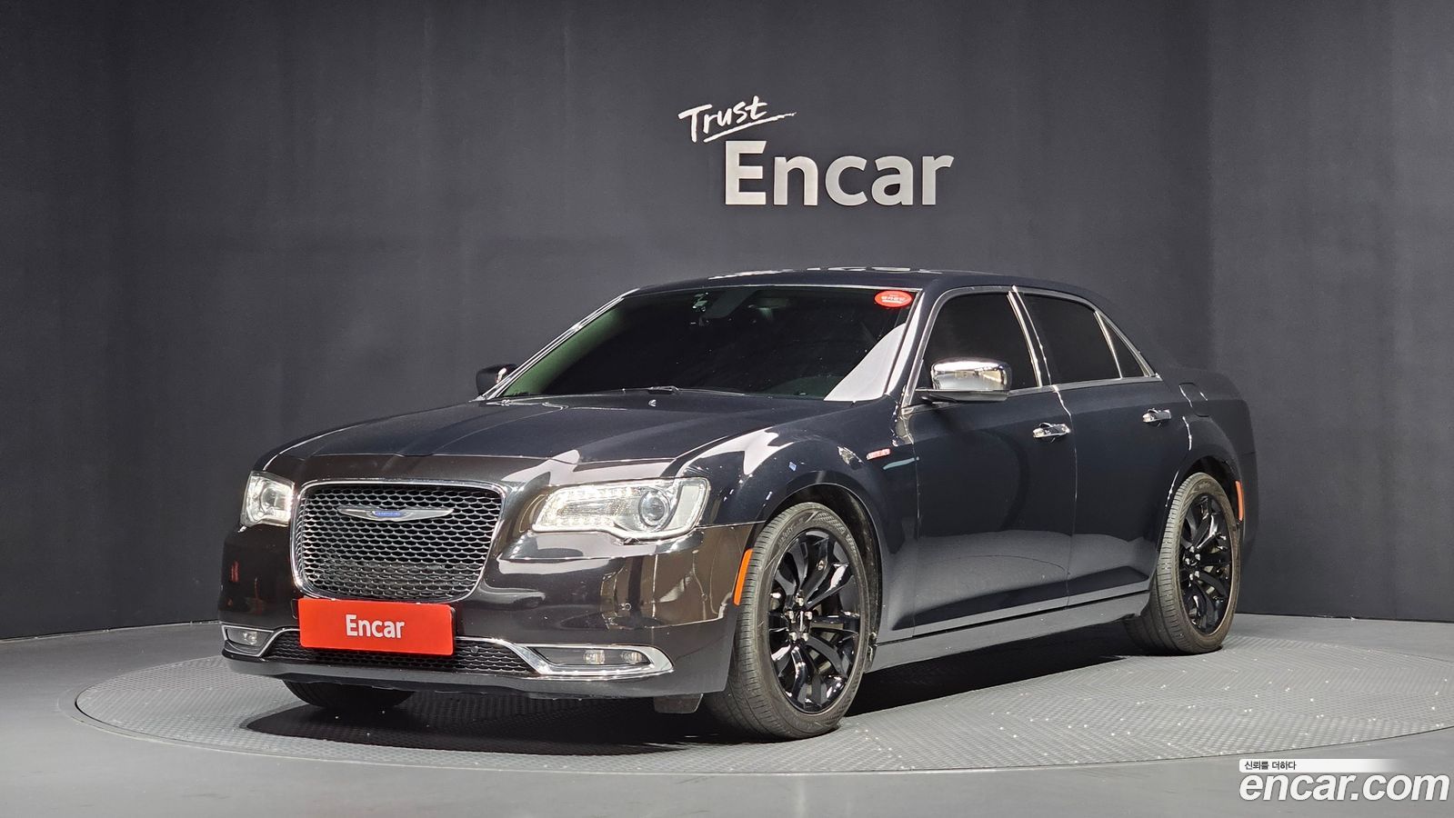Chrysler 300C