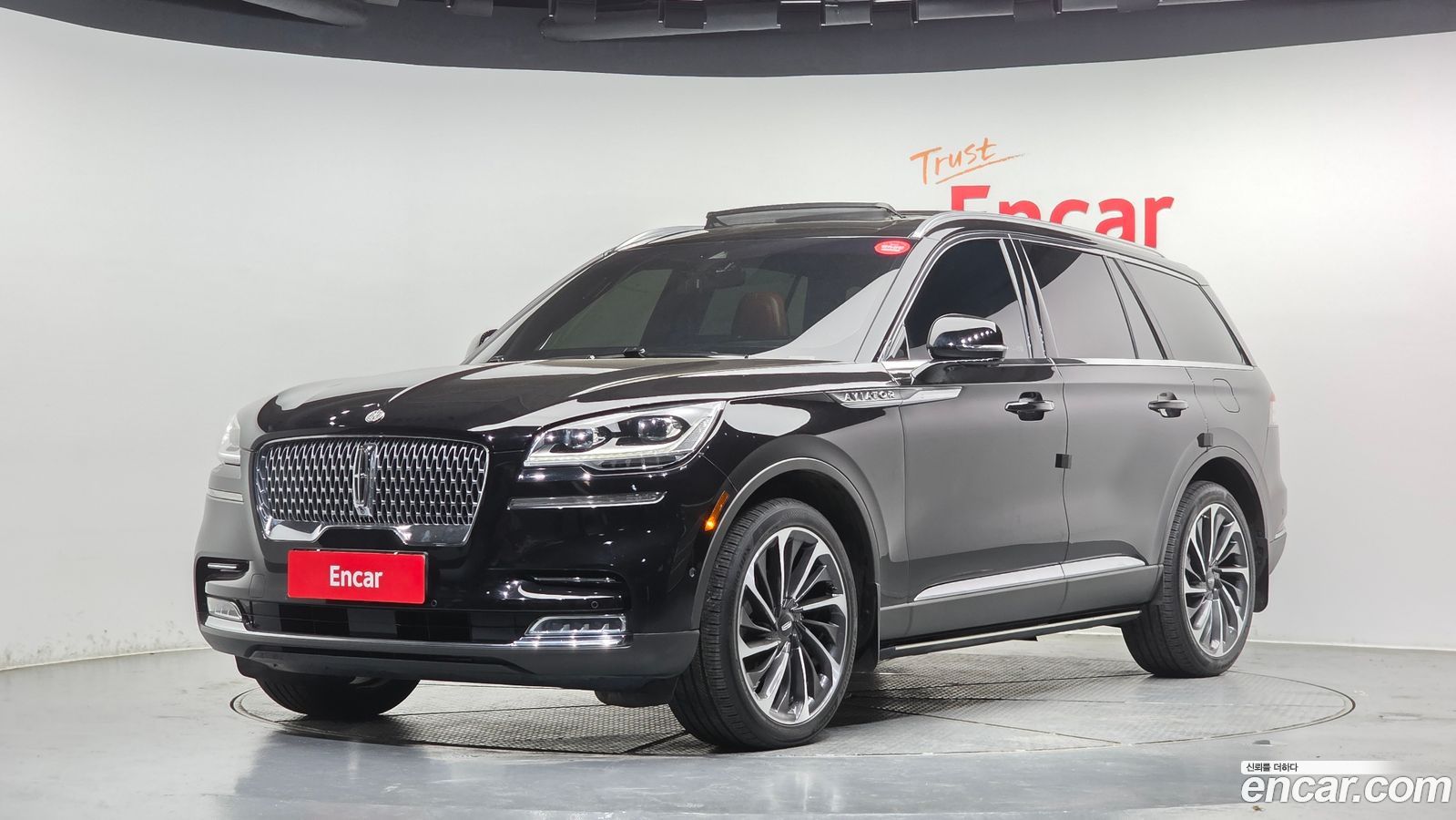 Lincoln Aviator Mk2
