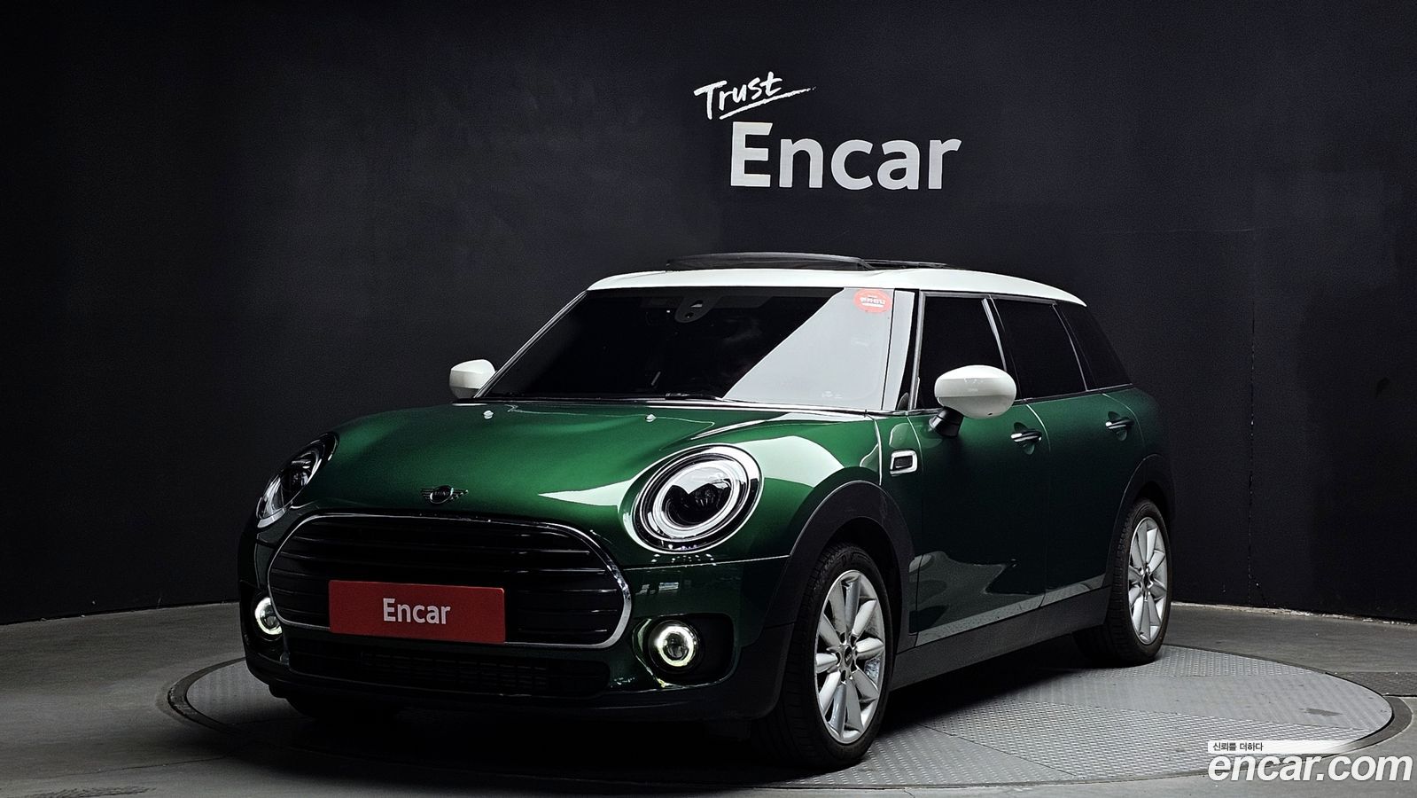 Mini Clubman