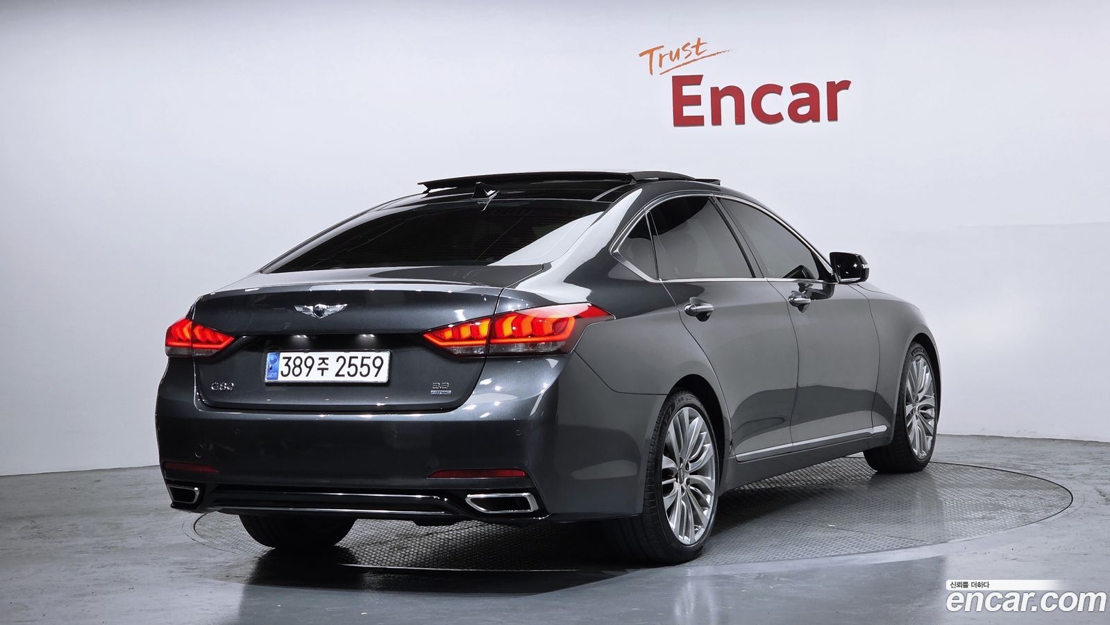 Genesis G80