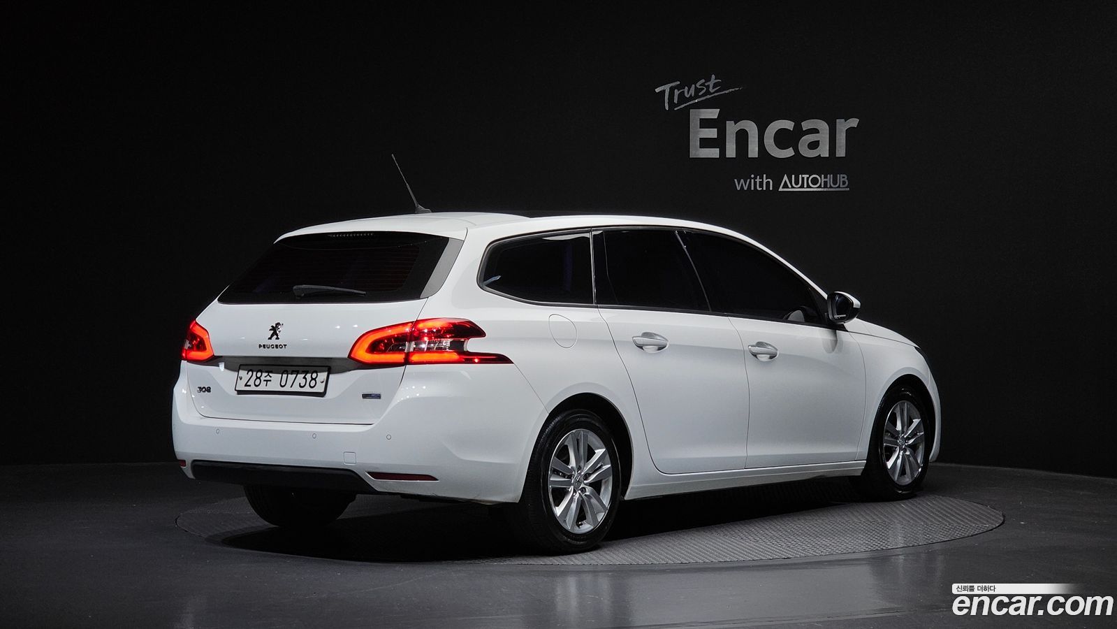 Peugeot 308 Mk2