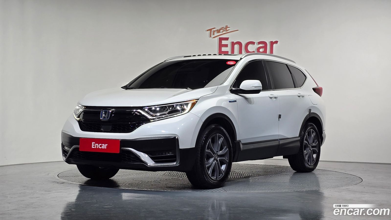 Honda CR-V Mk5