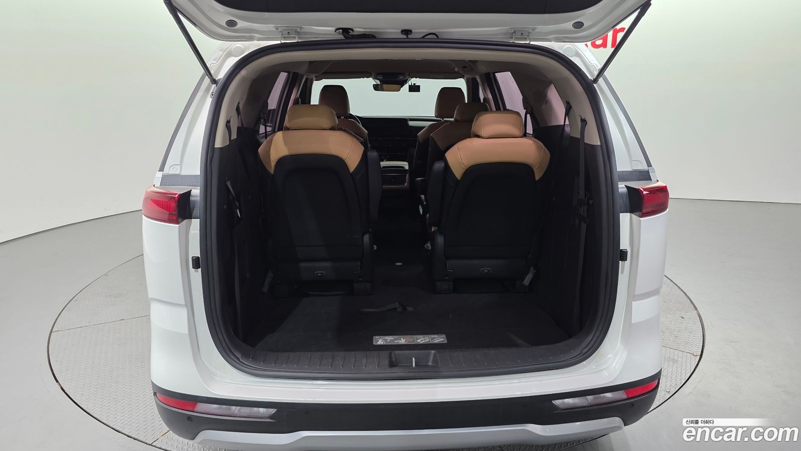 Kia Canival Mk4