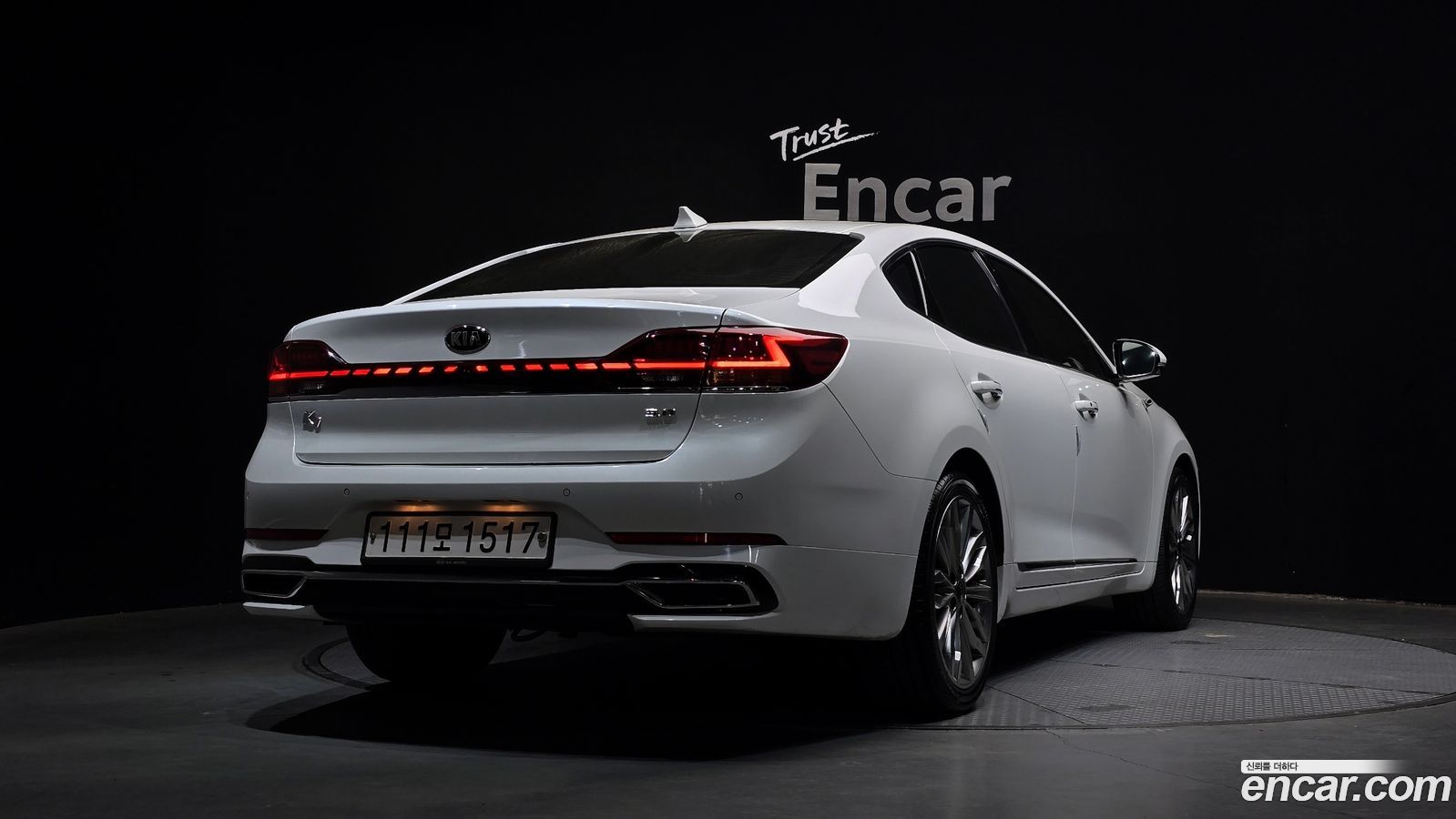 Kia K7
