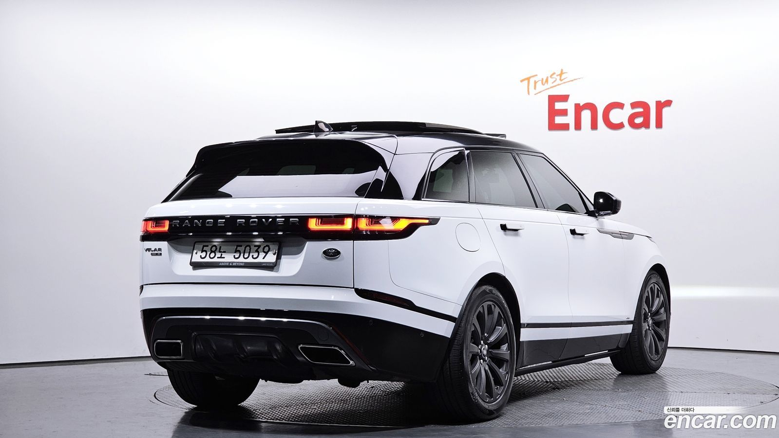 Land Rover Range Rover Velar