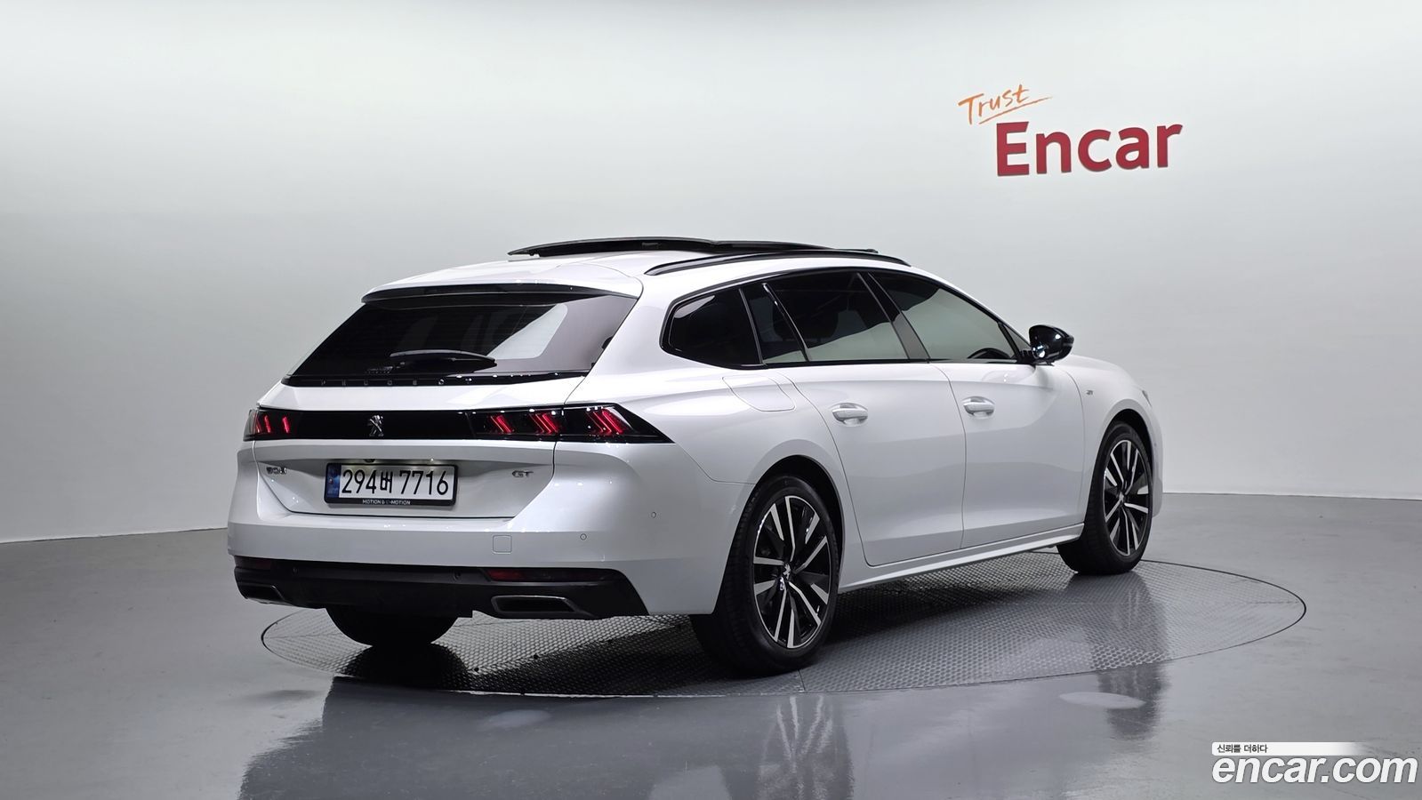 Peugeot 508 Mk2