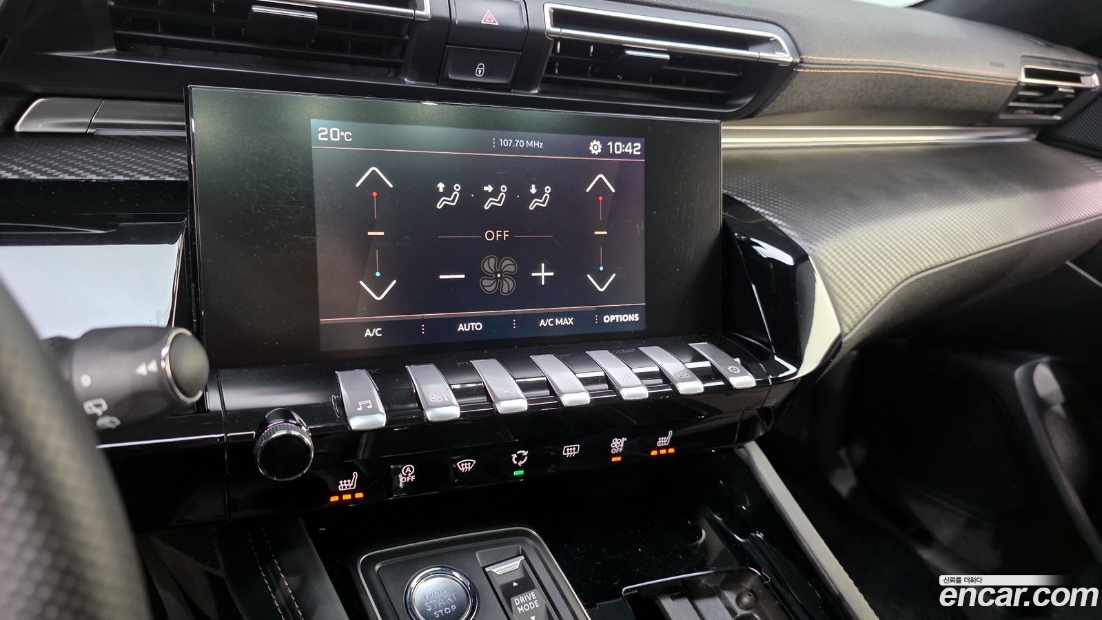 Peugeot 508 Mk2