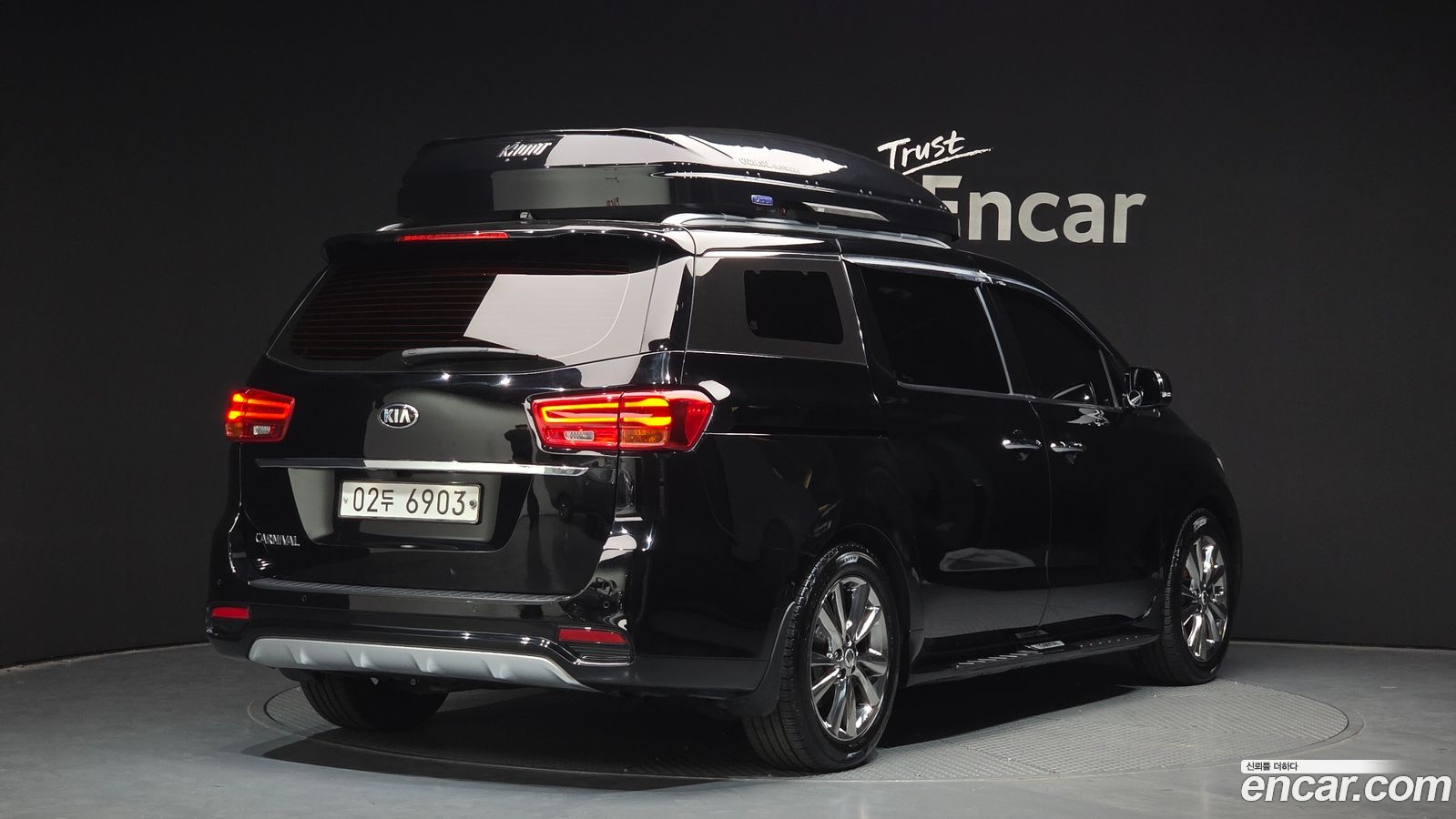 Kia Canival