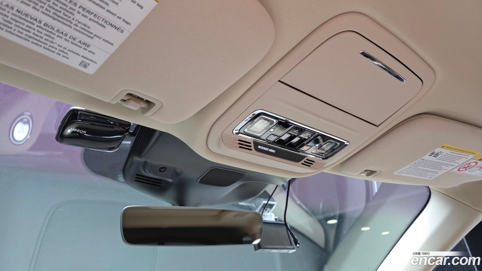 Lincoln Aviator Mk2