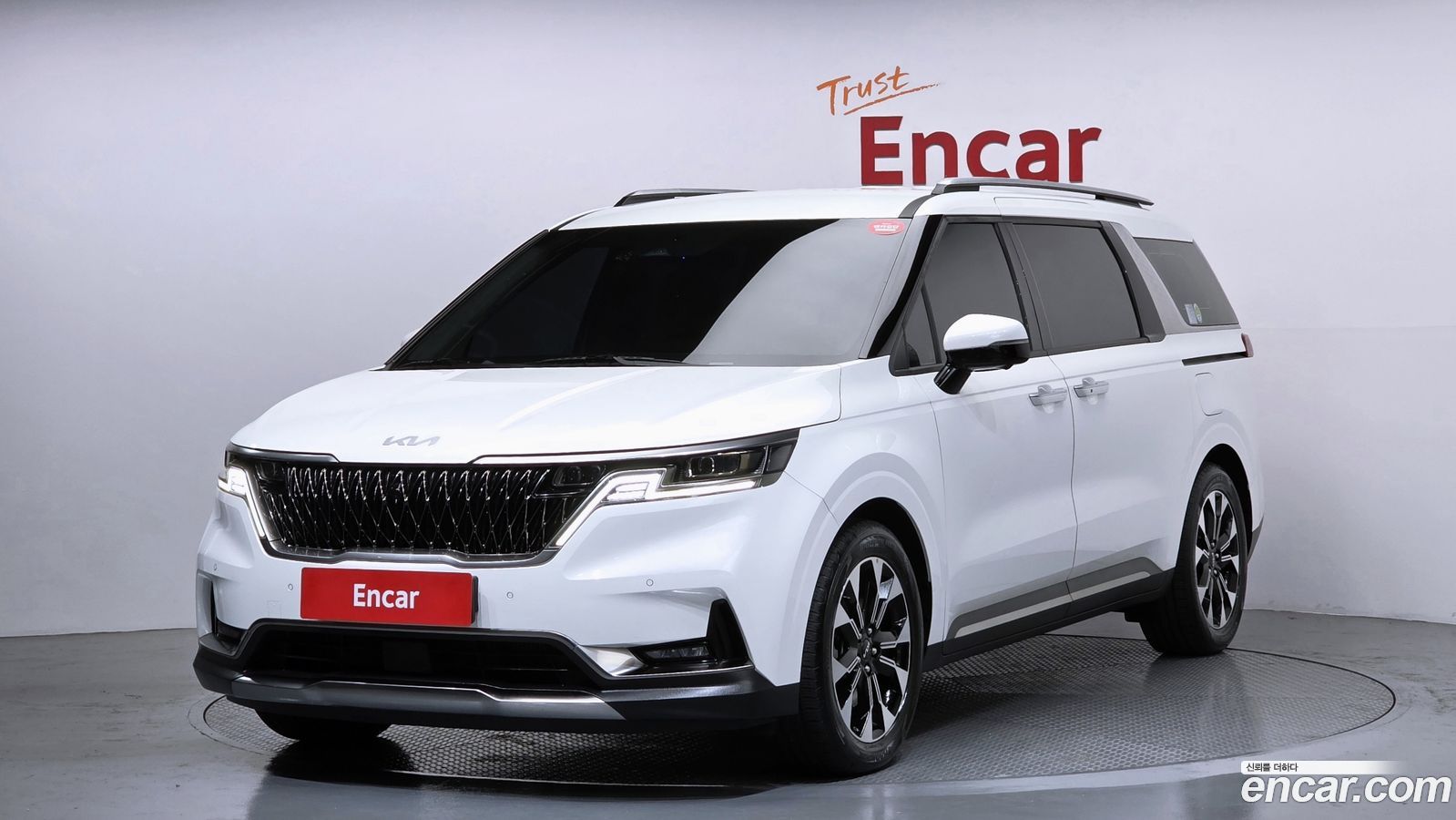 Kia Canival Mk4