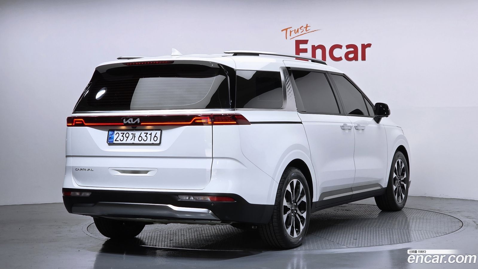 Kia Canival Mk4