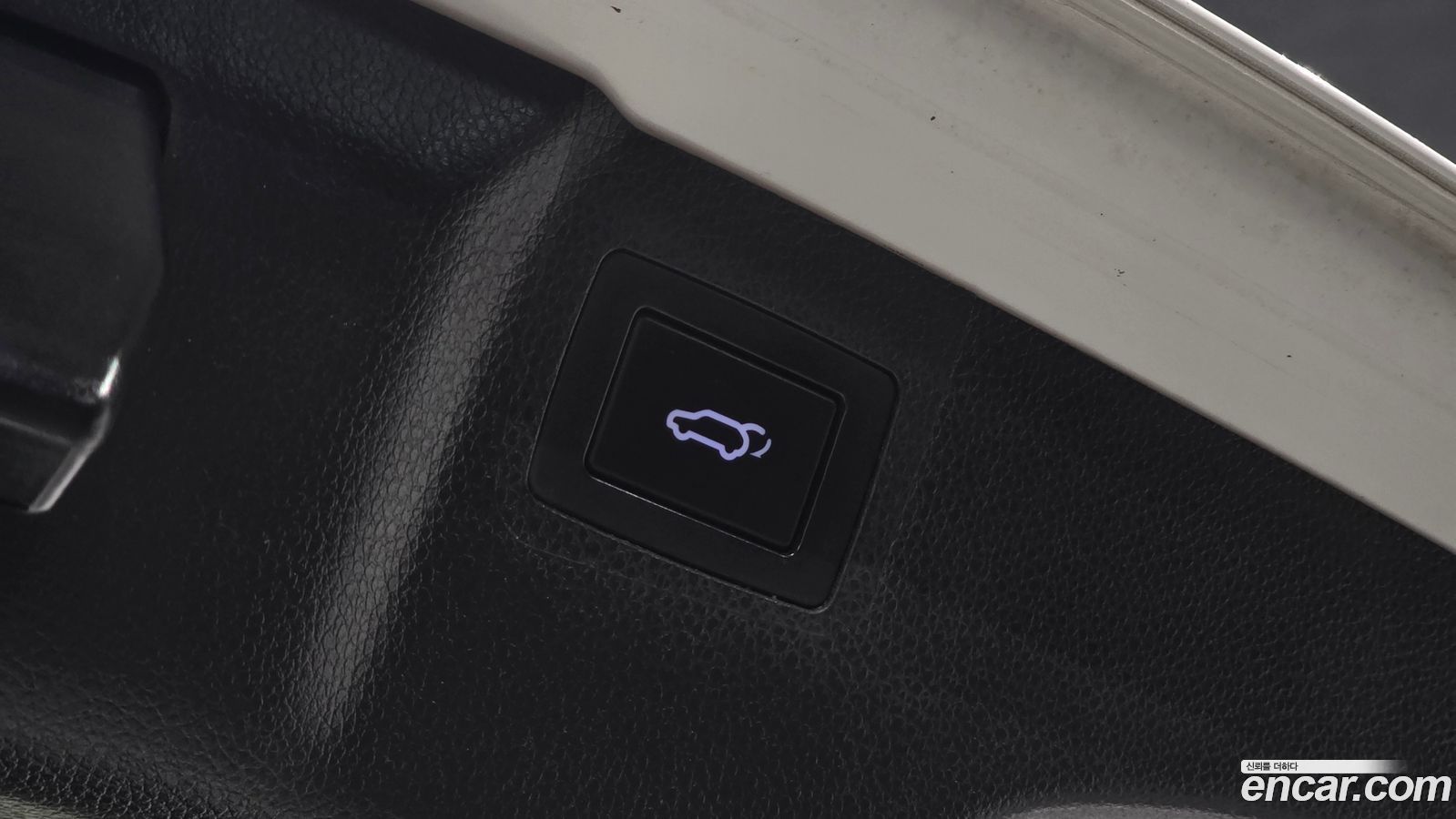 Hyundai Maxcruz