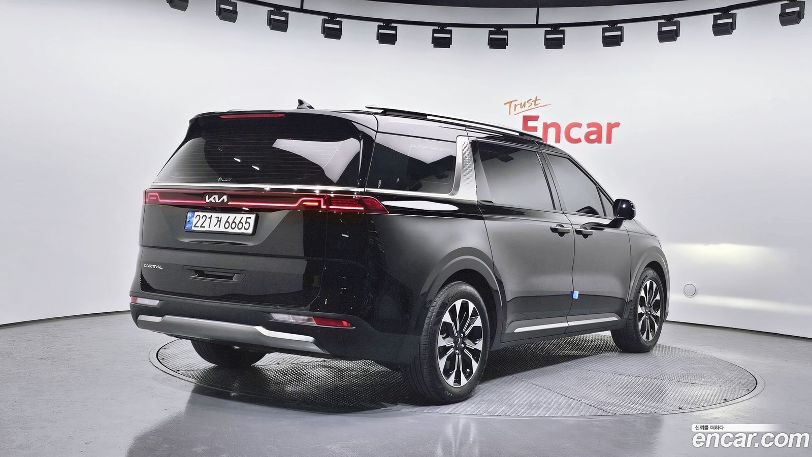 Kia Canival Mk4