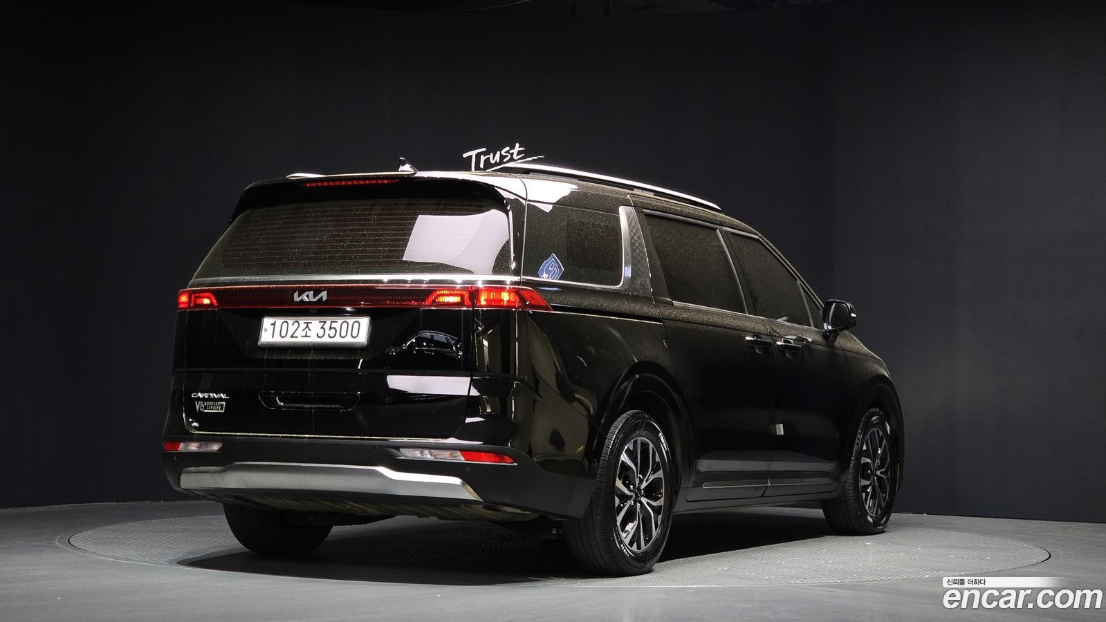 Kia Canival Mk4