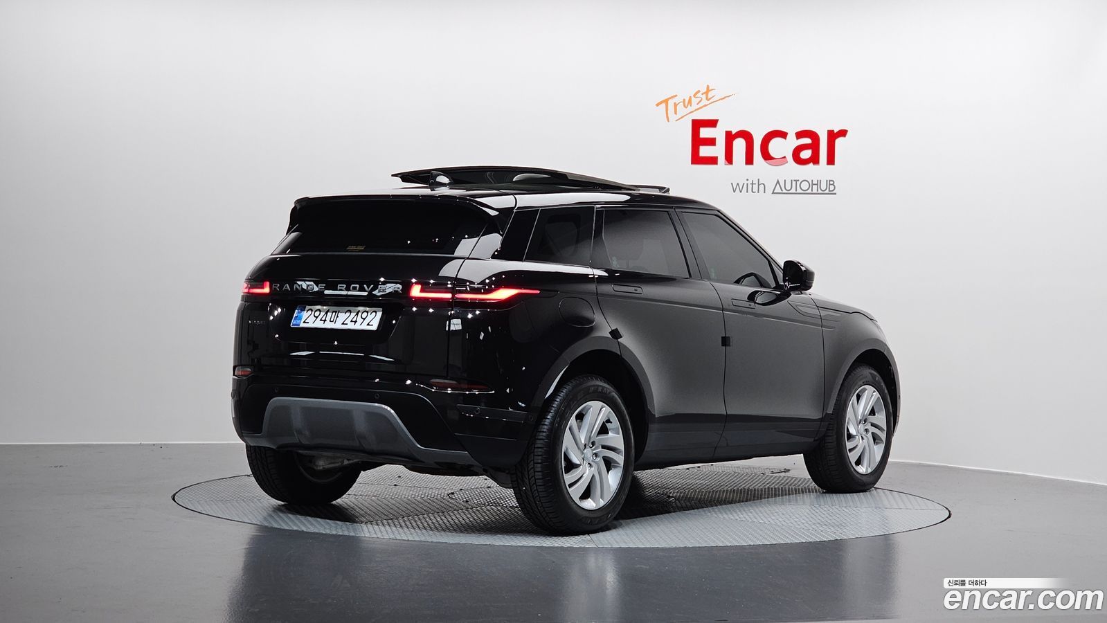 Land Rover Range Rover Evoque Mk2