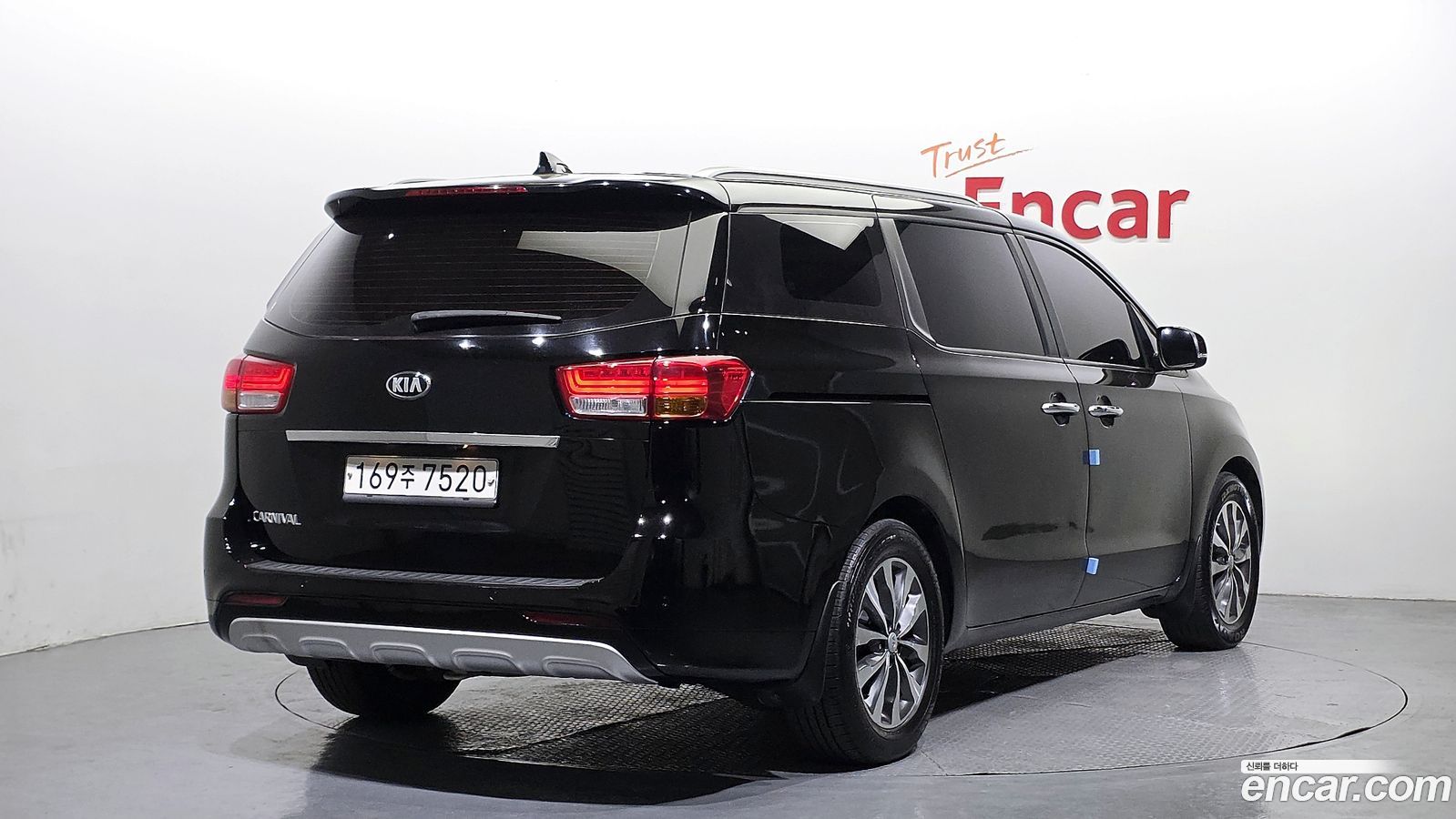 Kia Canival