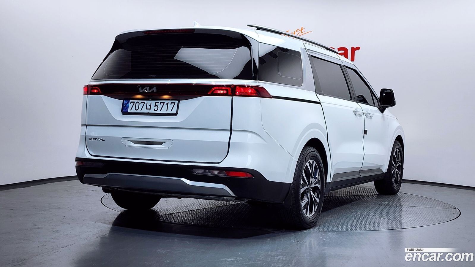 Kia Canival Mk4
