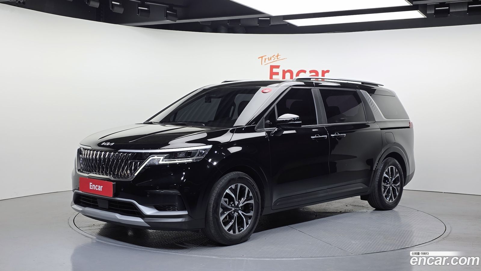 Kia Canival Mk4