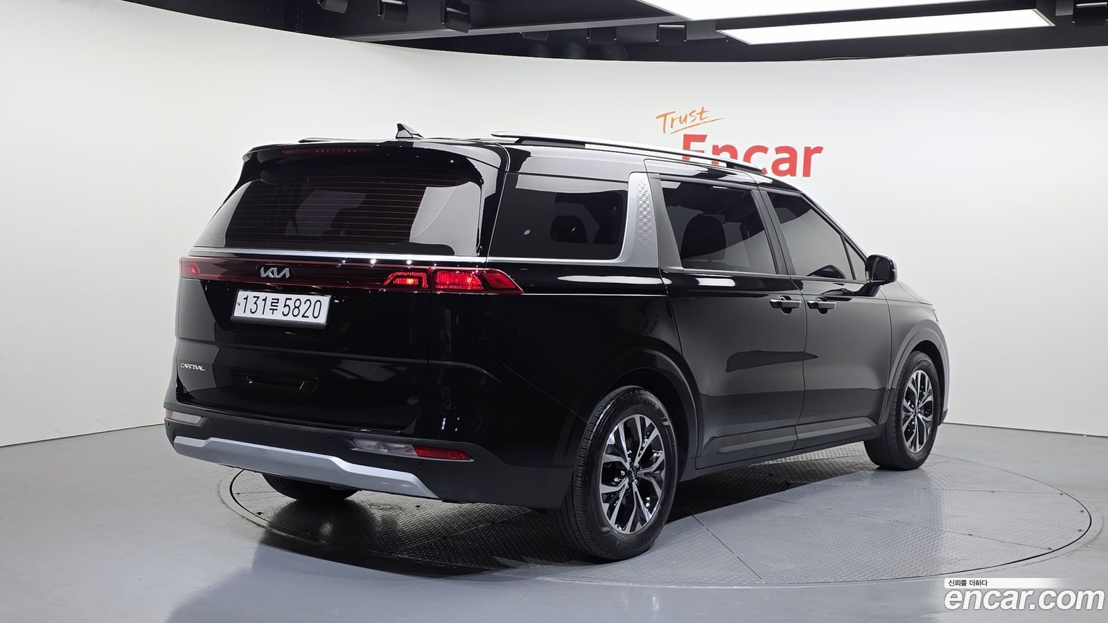 Kia Canival Mk4