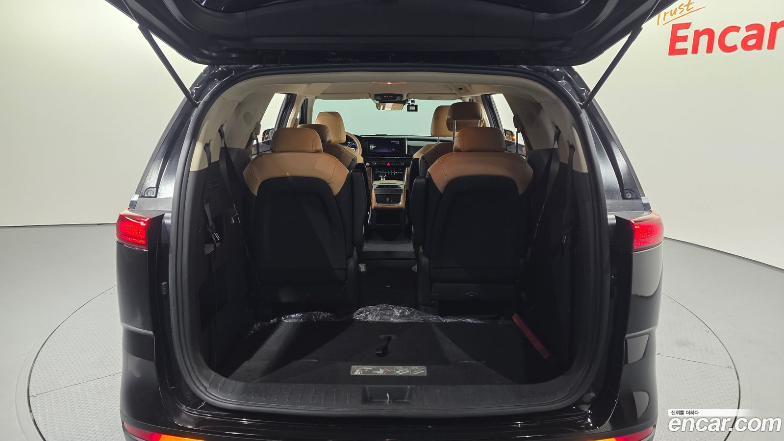 Kia Canival Mk4