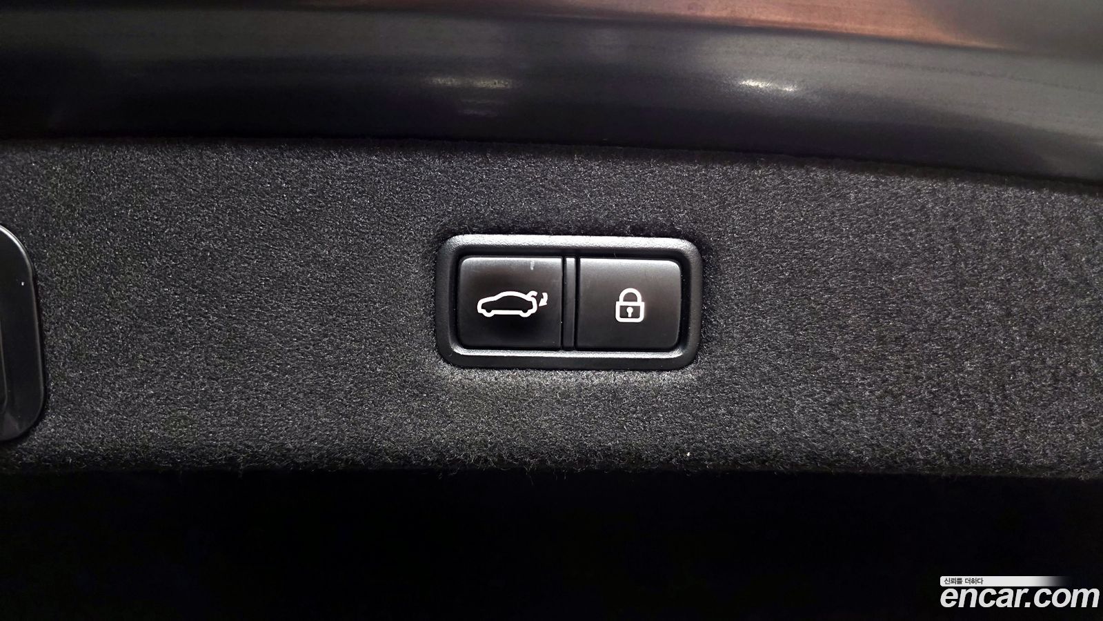 Genesis EQ900