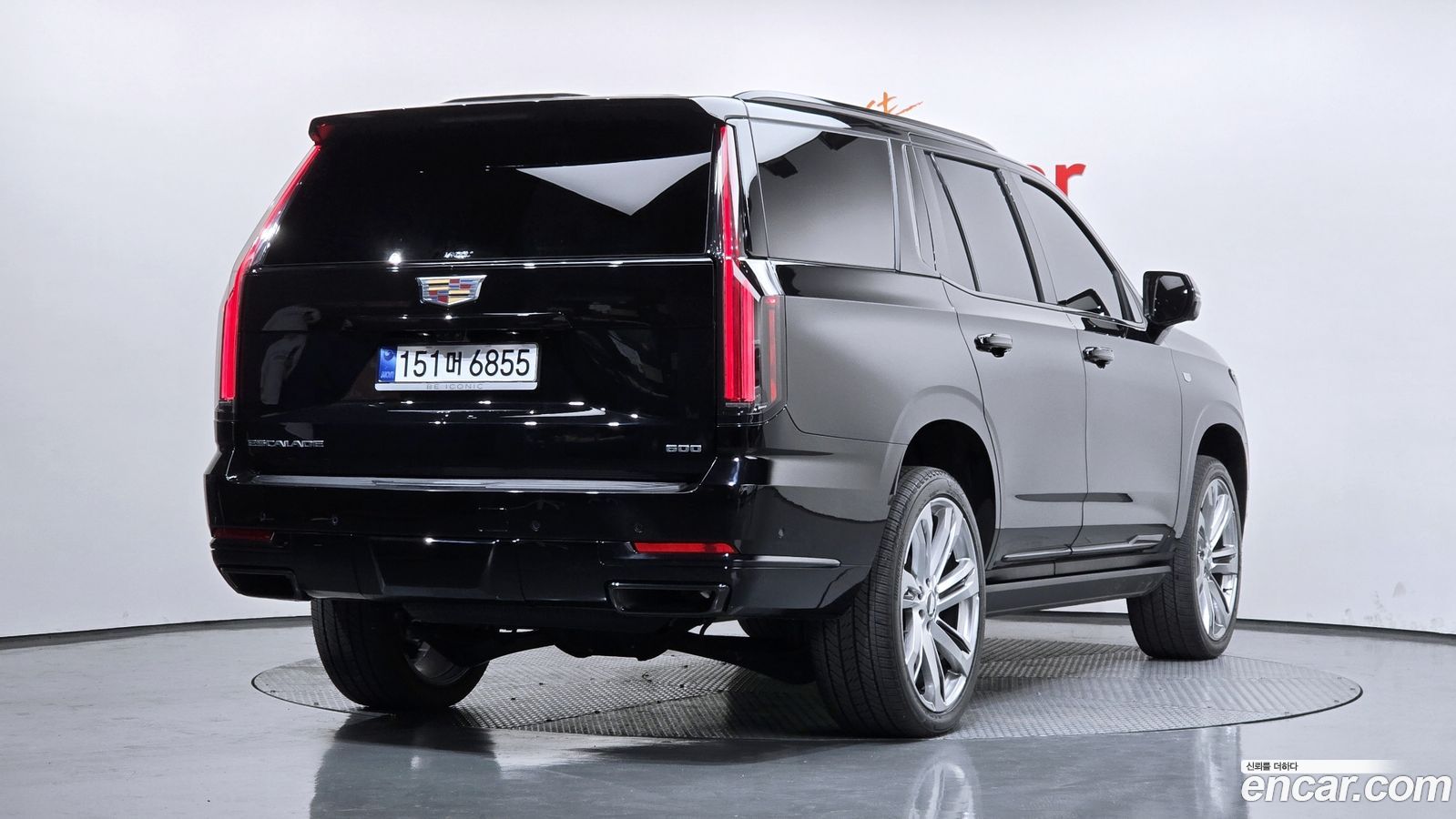 Cadillac Escalade Mk5