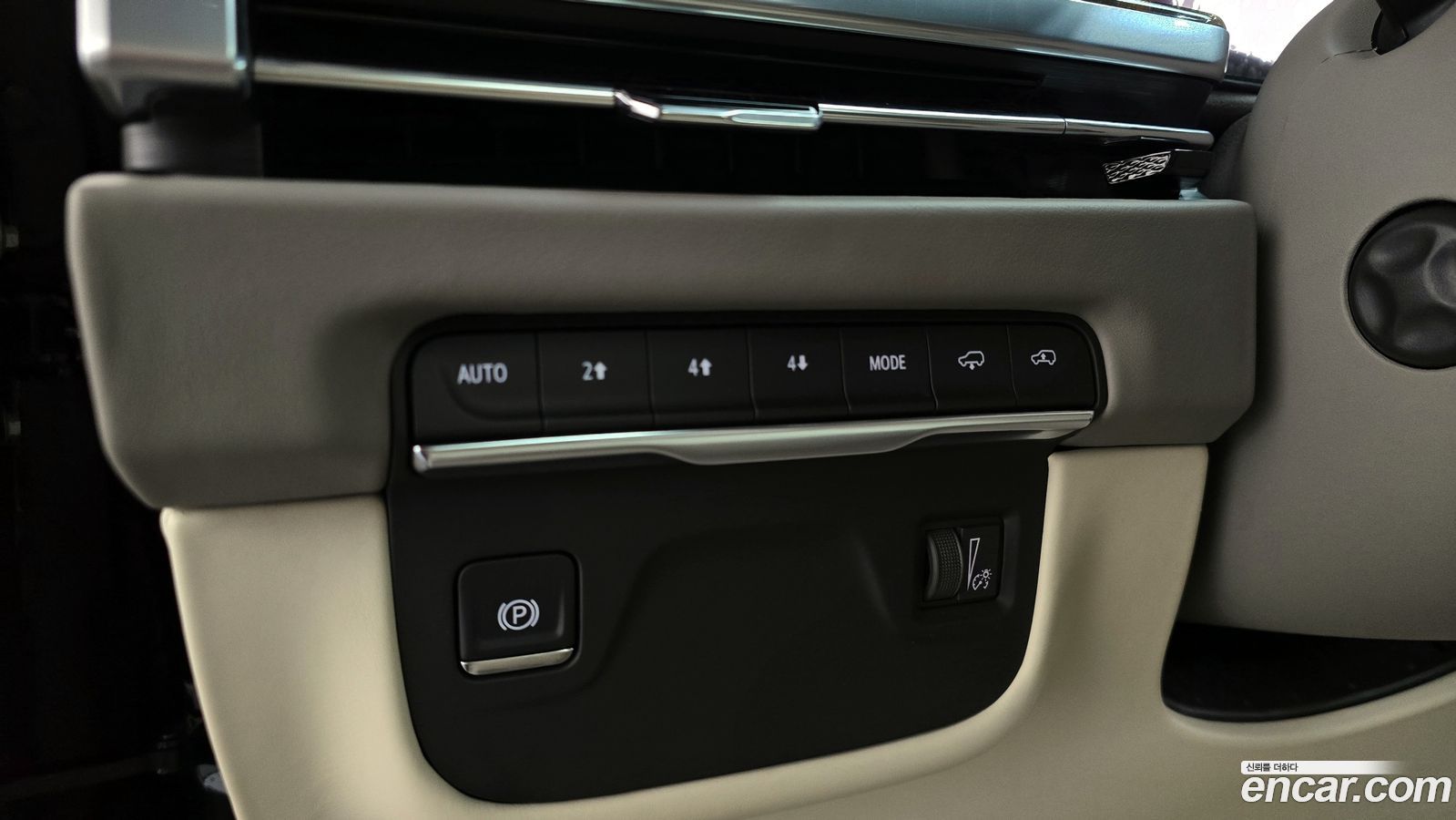 Cadillac Escalade Mk5