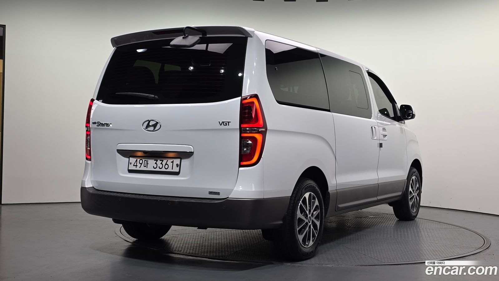 Hyundai Starex