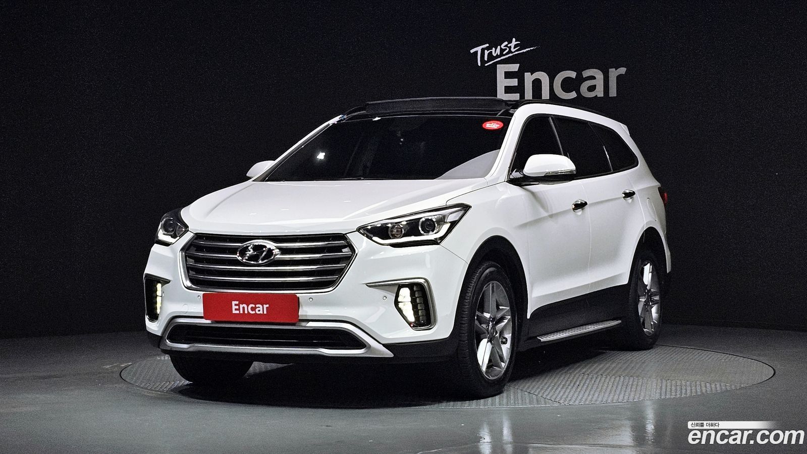 Hyundai Maxcruz