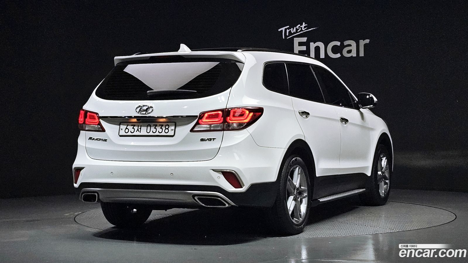 Hyundai Maxcruz