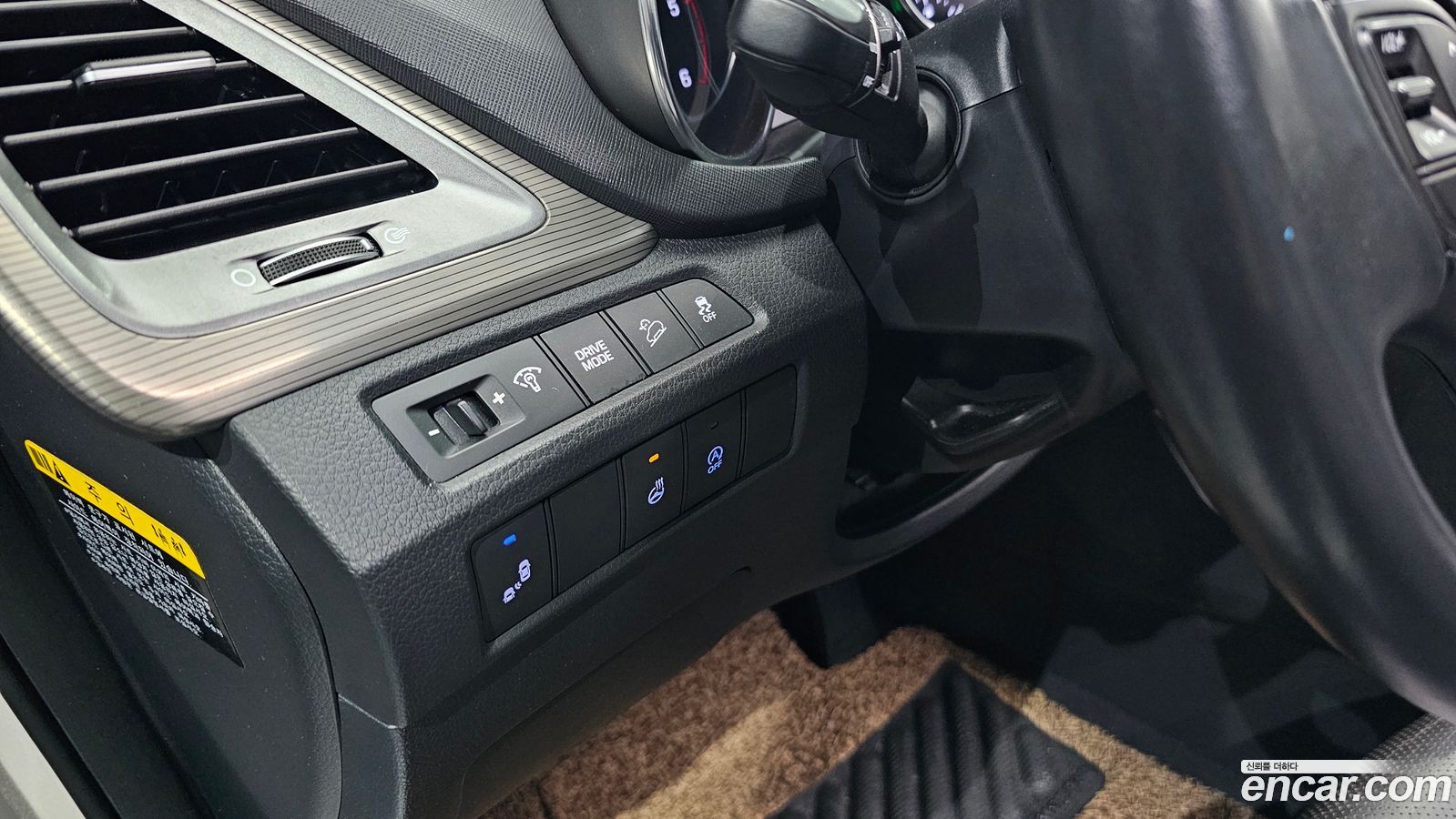 Hyundai Maxcruz