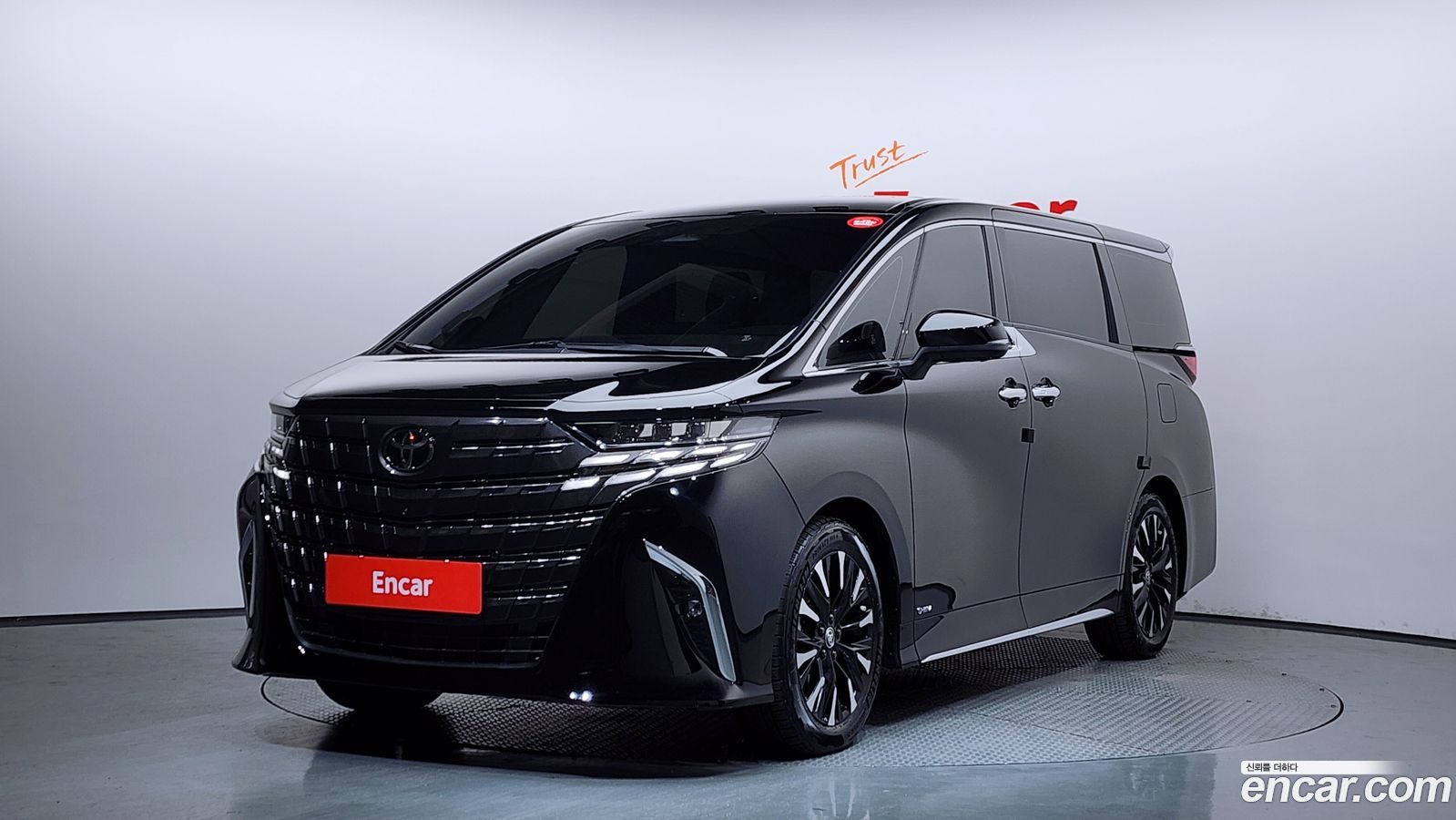 Toyota Alphard Mk4