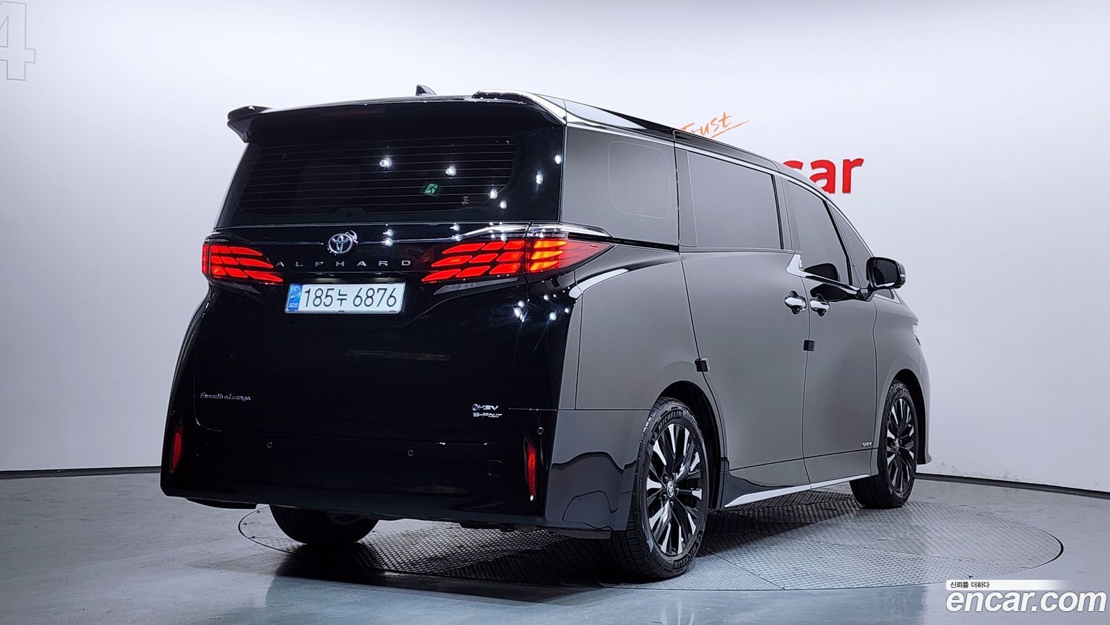 Toyota Alphard Mk4