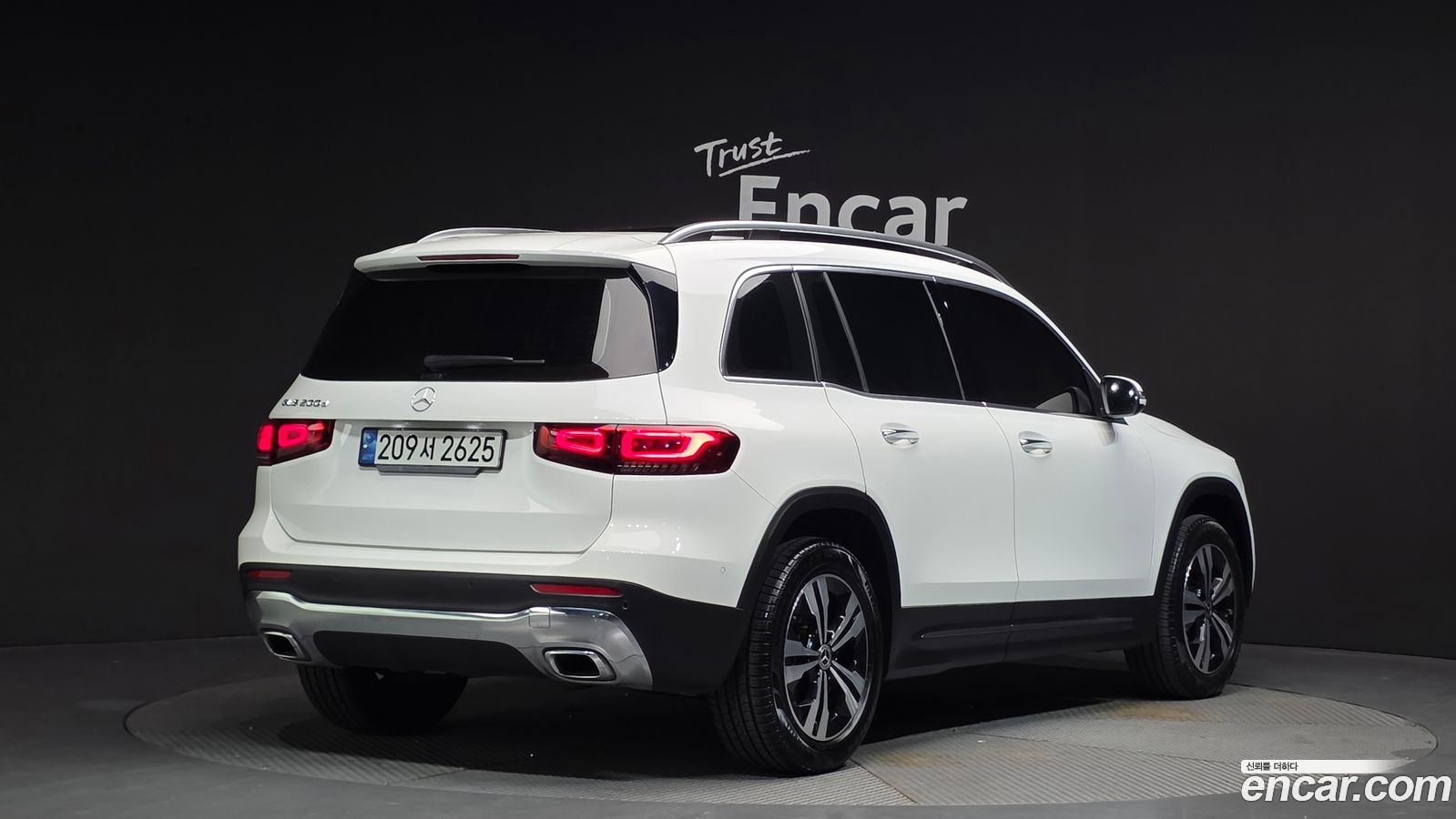 Mercedes-Benz GLB-Class