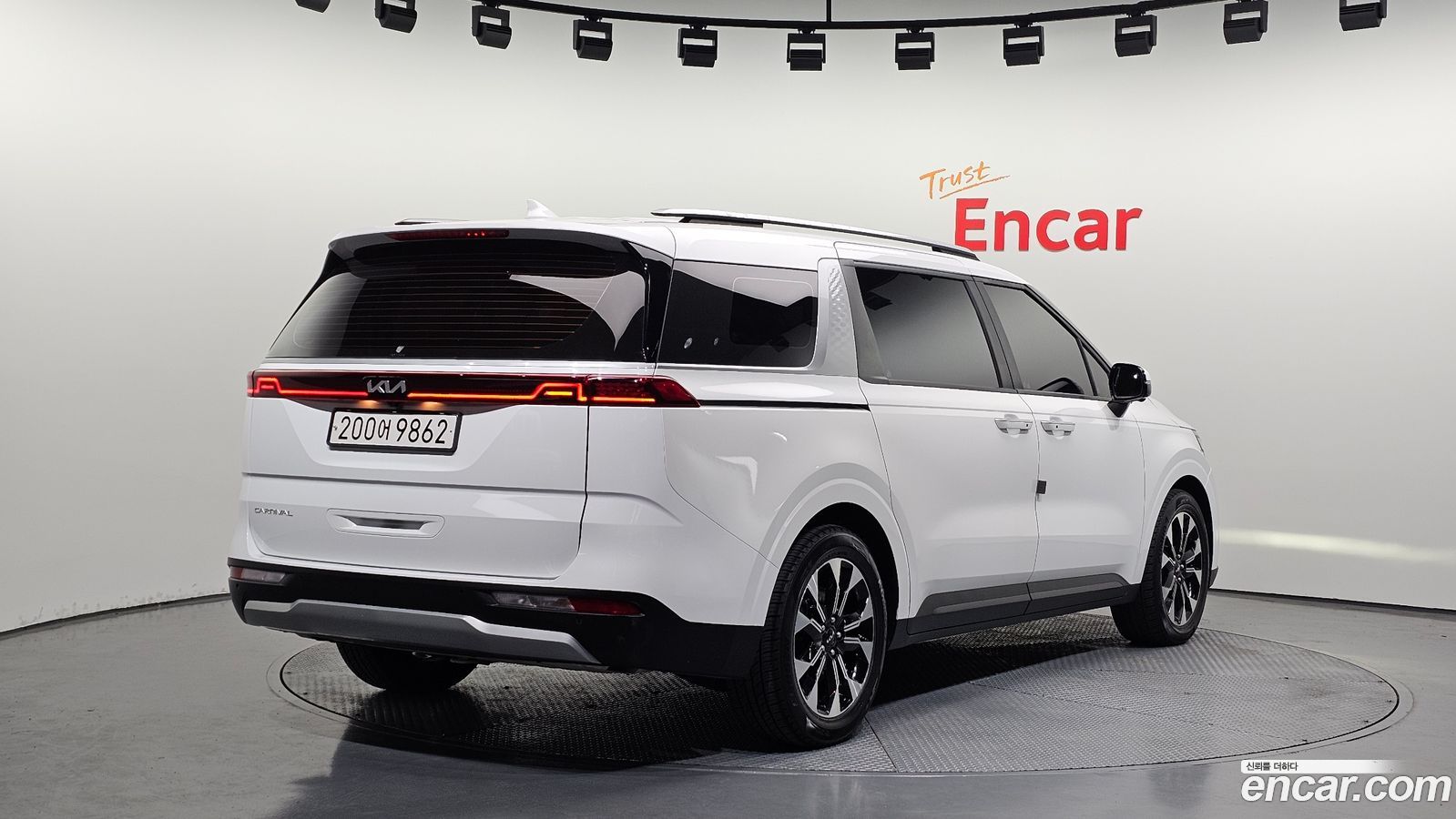Kia Canival Mk4