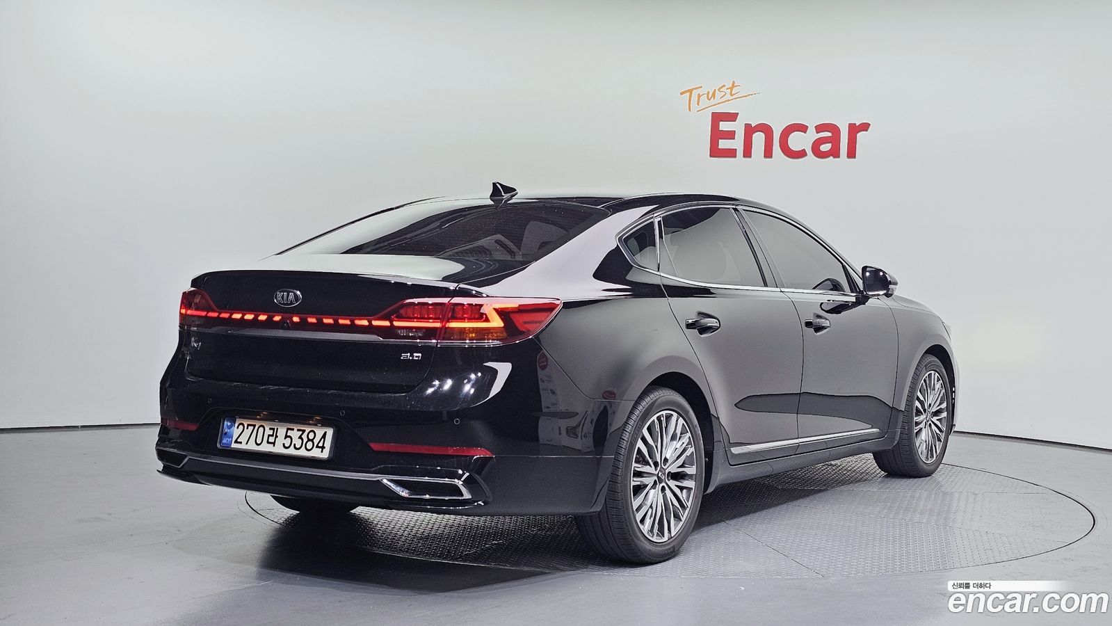 Kia K7