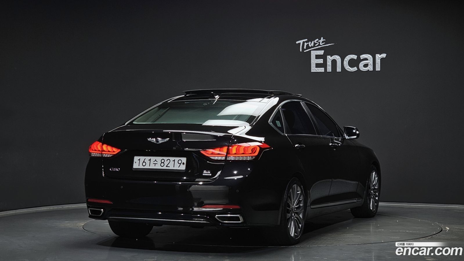 Genesis G80