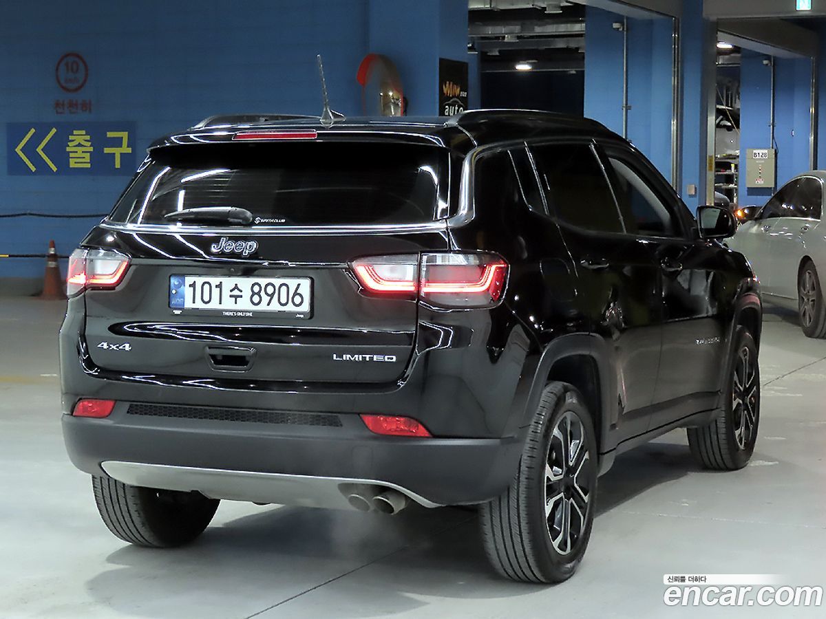 Jeep Compass Mk2