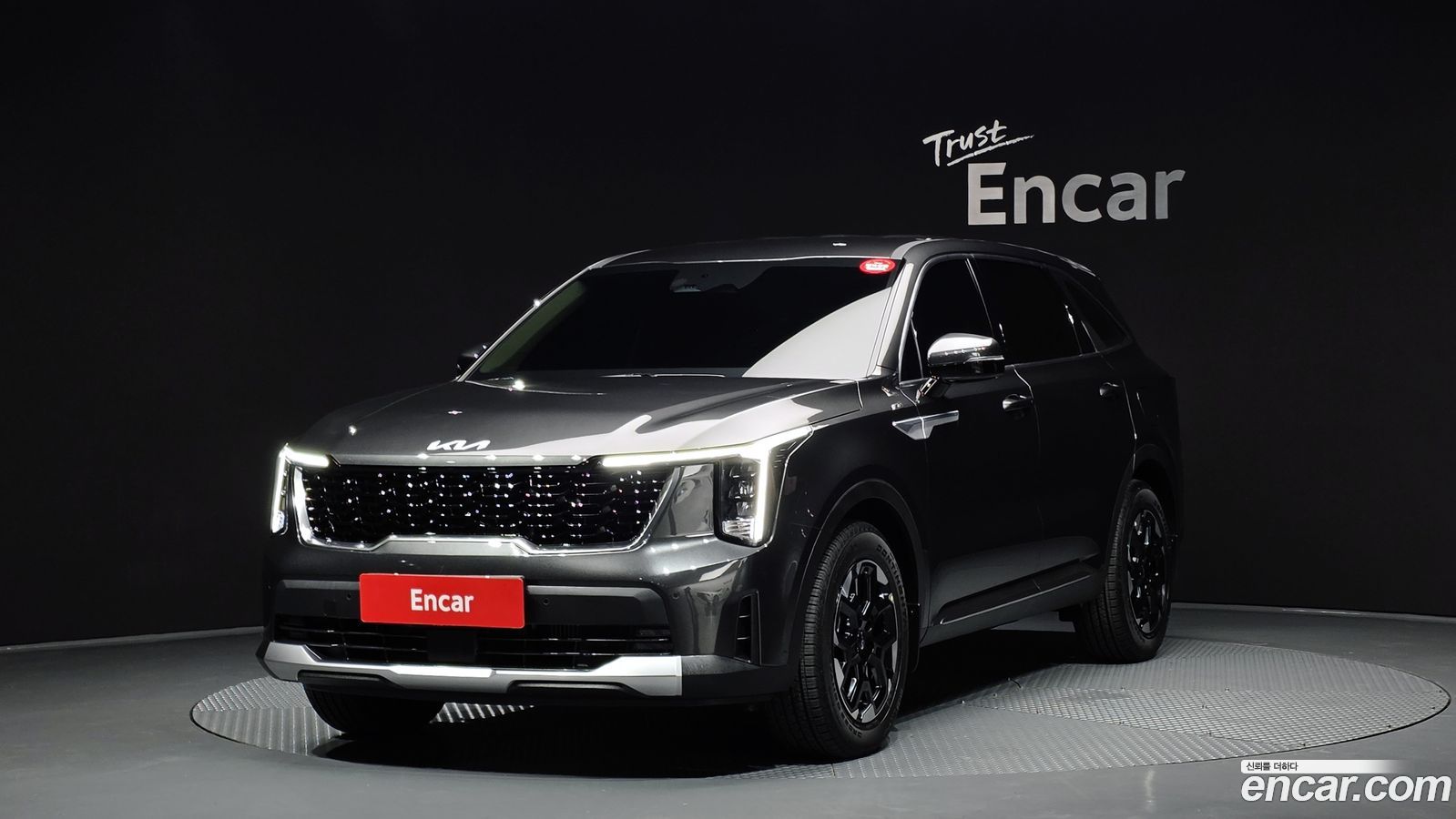 Kia Sorento Mk4
