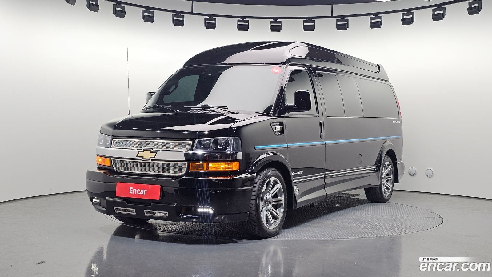 Chevrolet Express Van