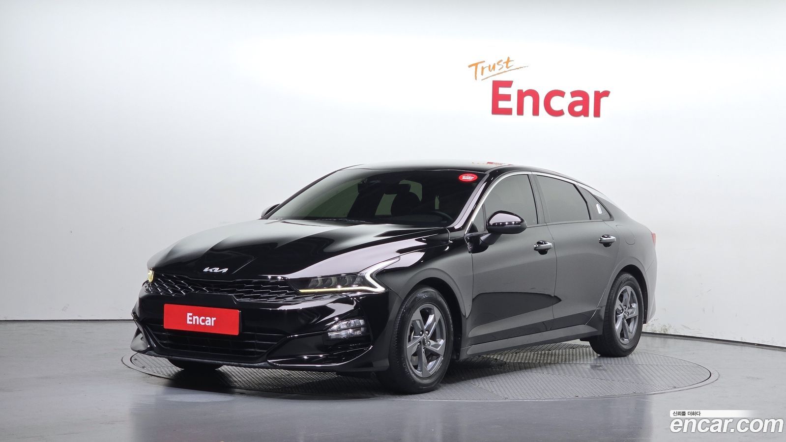 Kia K5 Mk3