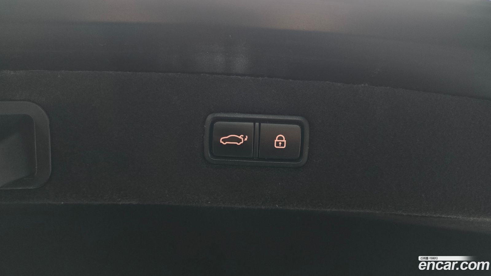 Genesis EQ900