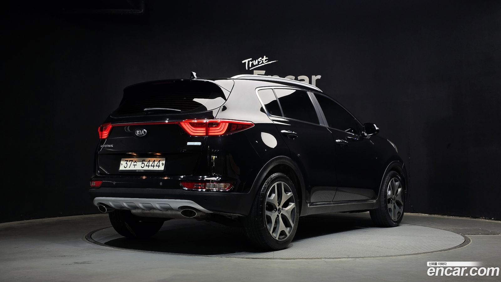 Kia Sportage Mk4