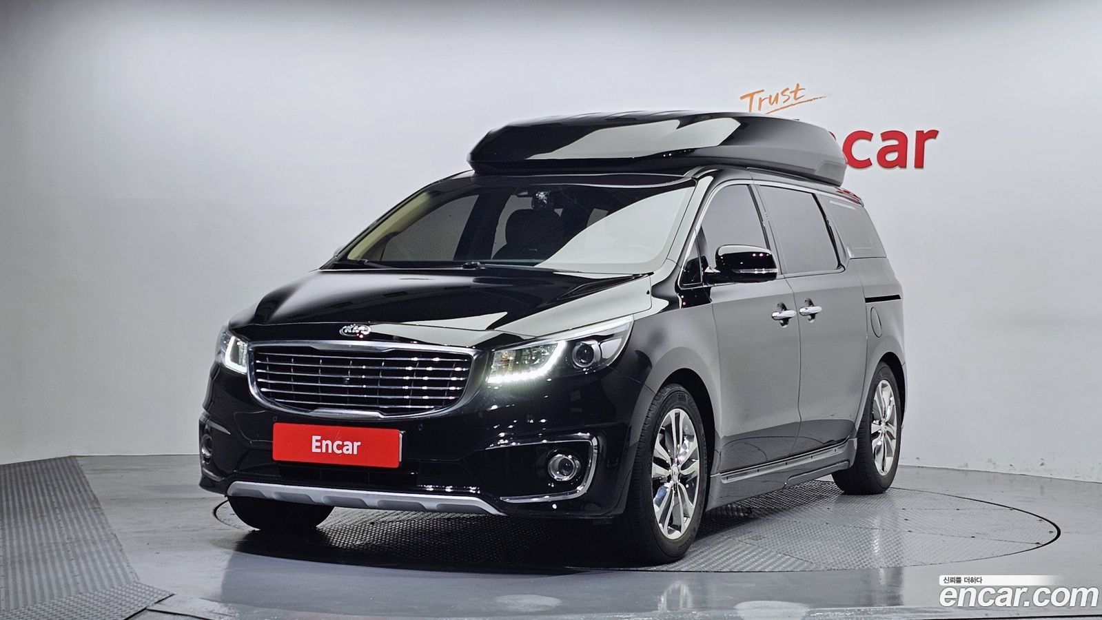 Kia Canival