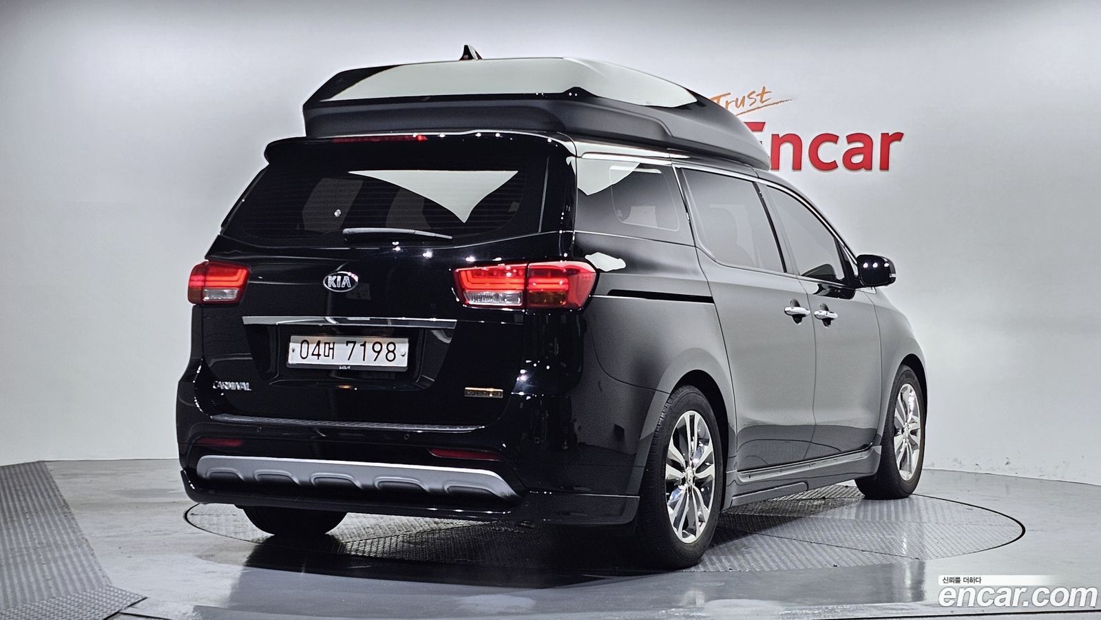 Kia Canival