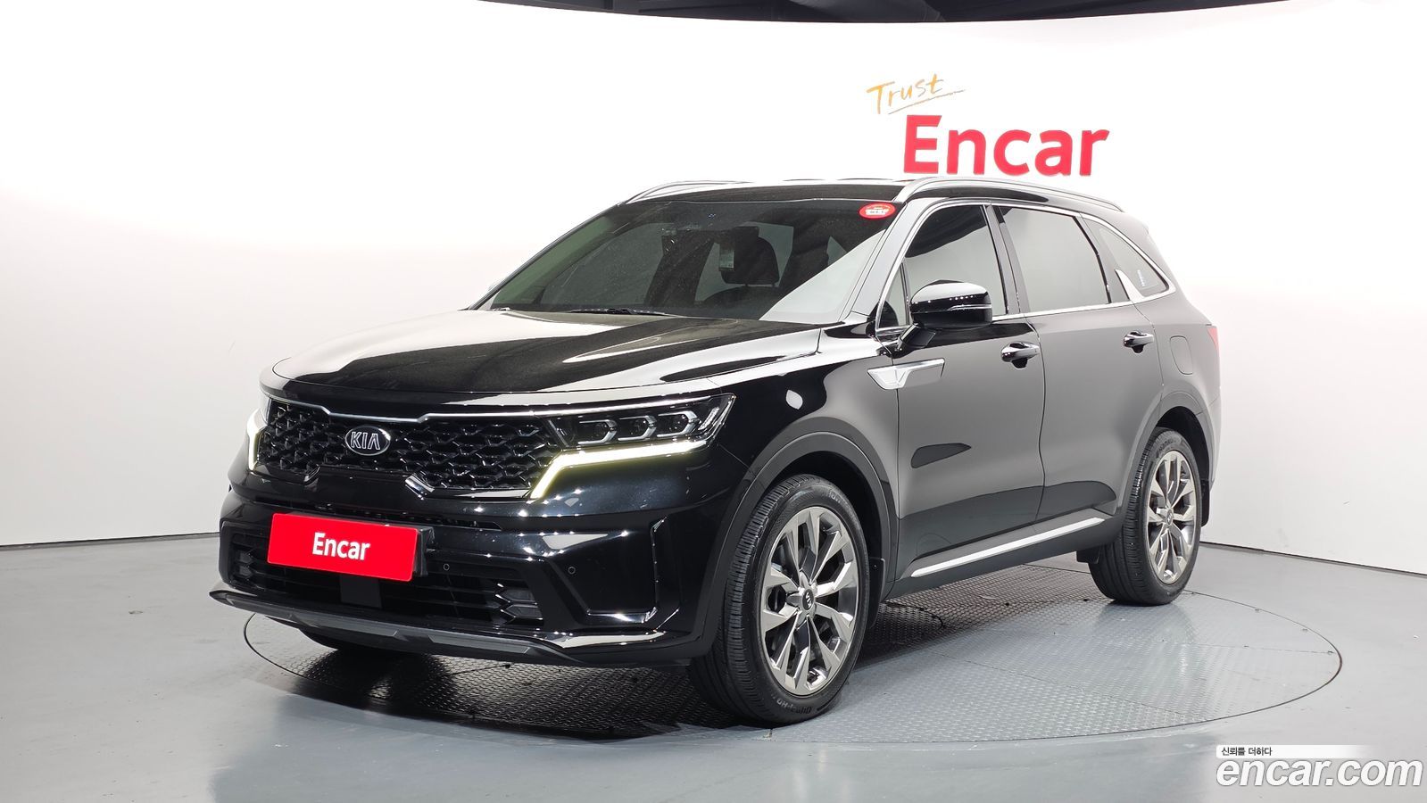 Kia Sorento Mk4