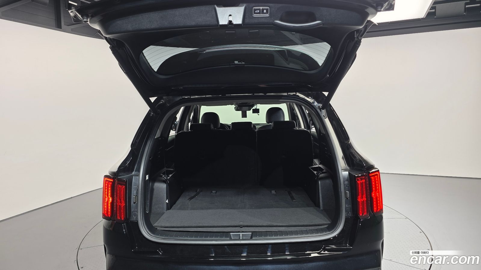 Kia Sorento Mk4