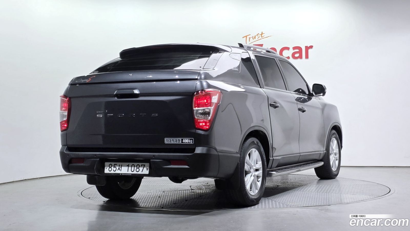 KG_Mobility_Ssangyong Rexton