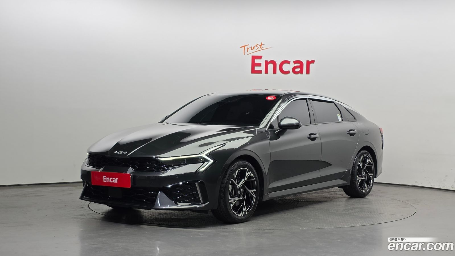 Kia K5 Mk3